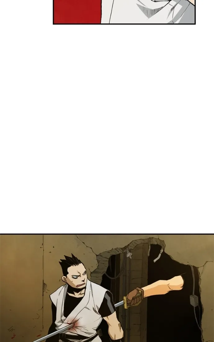 Hagure Chapter 82 page 41 - 