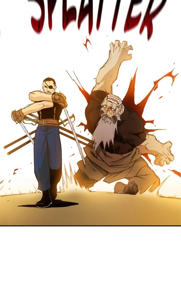 Hagure Chapter 82 page 50 - 