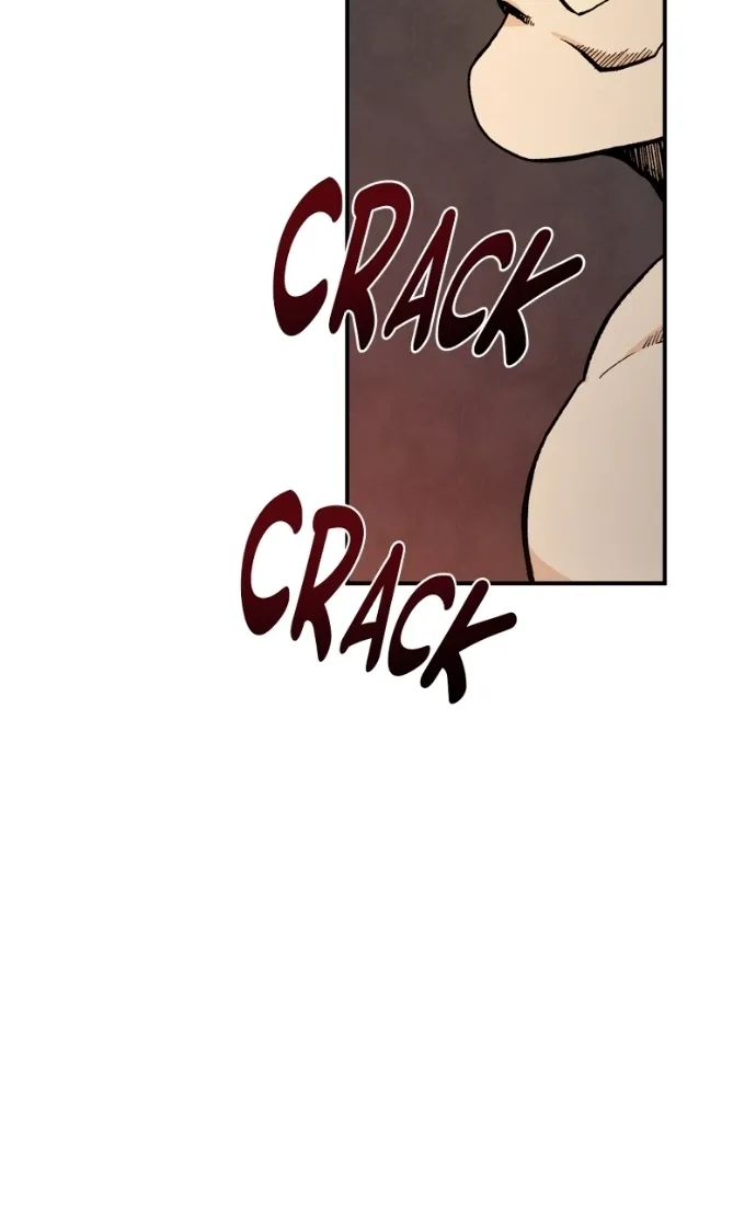 Hagure Chapter 82 page 6 - 