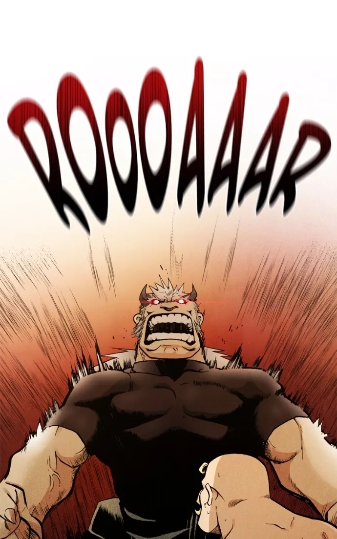 Hagure Chapter 82 page 7 - 