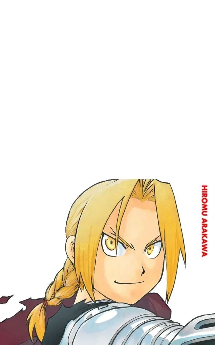 Hagure Chapter 82 page 73 - 
