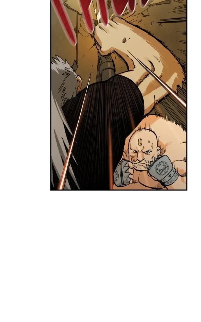 Hagure Chapter 82 page 9 - 