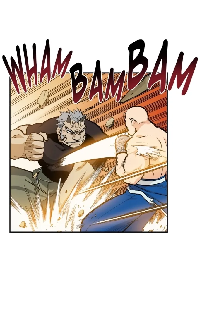 Hagure Chapter 82 page 10 - 