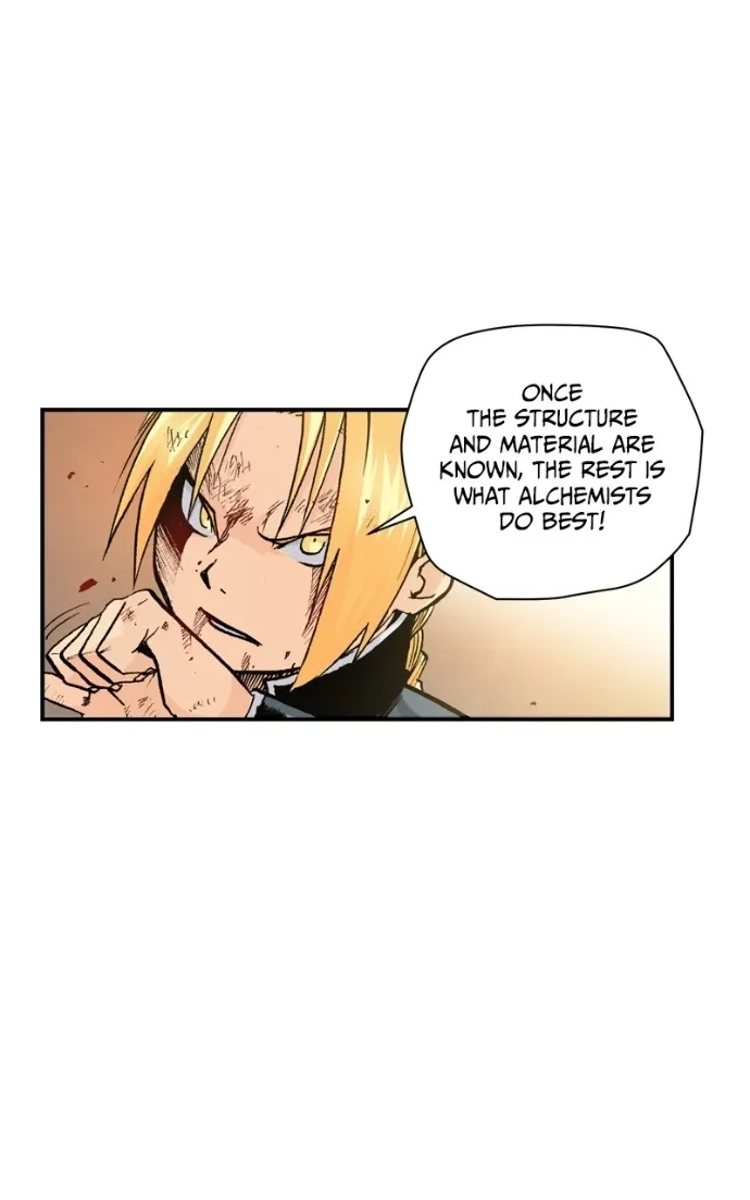 Hagure Chapter 83 page 12 - 