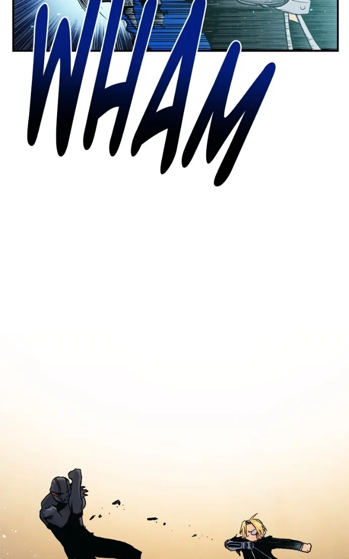 Hagure Chapter 83 page 18 - 