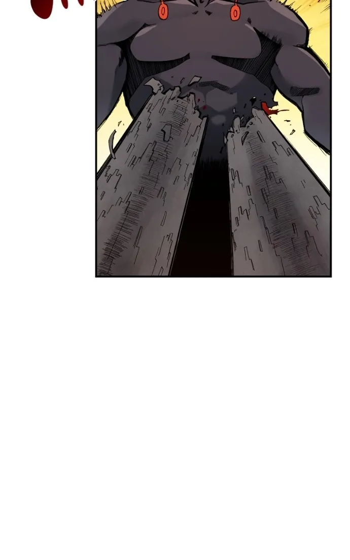 Hagure Chapter 83 page 3 - 