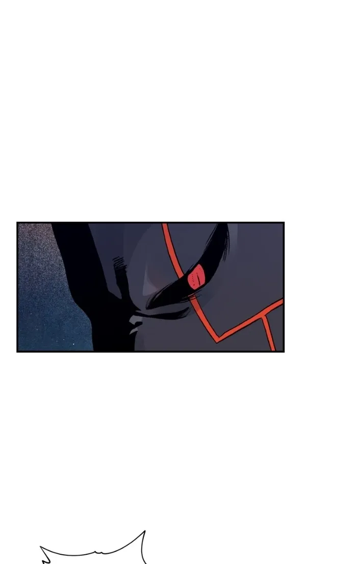 Hagure Chapter 83 page 21 - 