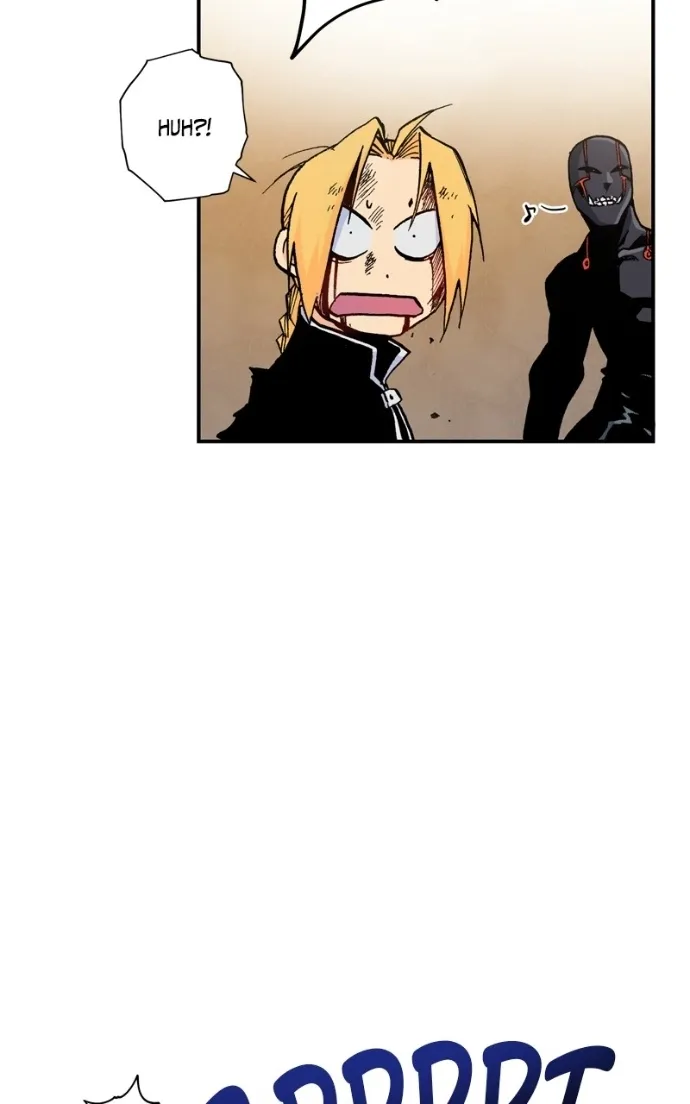 Hagure Chapter 83 page 26 - 