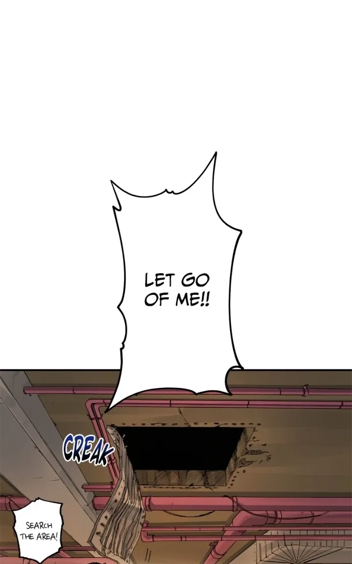 Hagure Chapter 83 page 31 - 