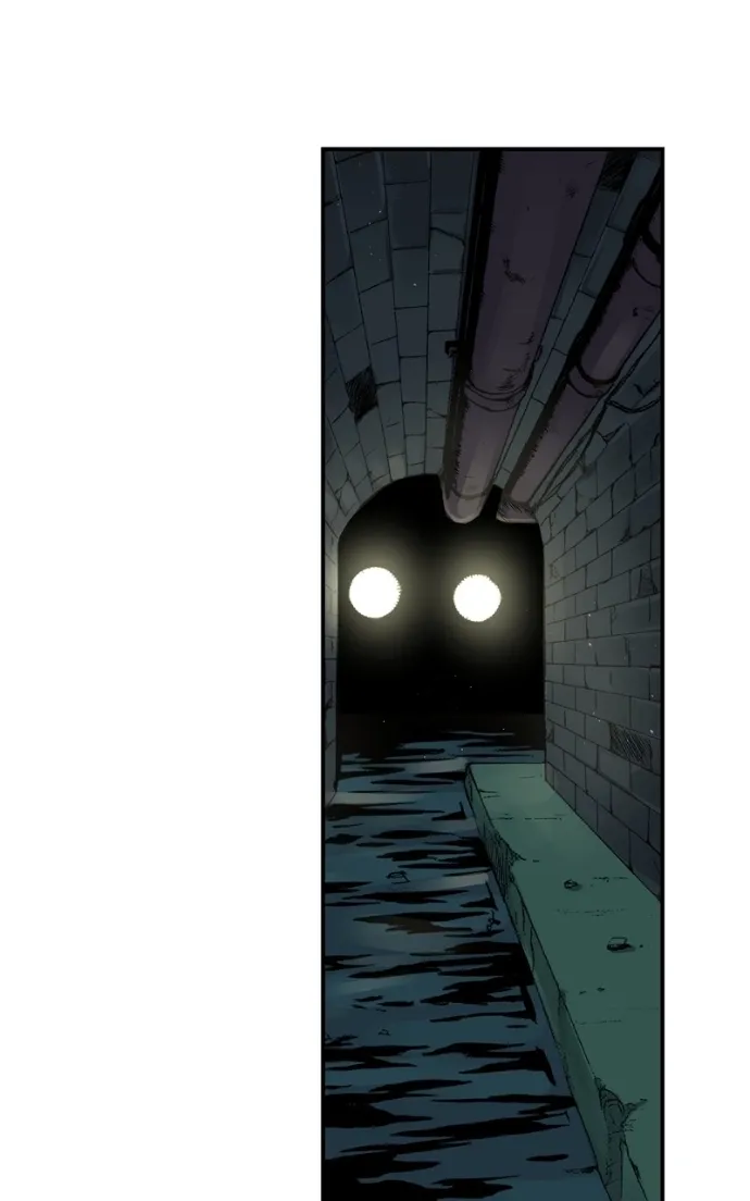 Hagure Chapter 83 page 33 - 