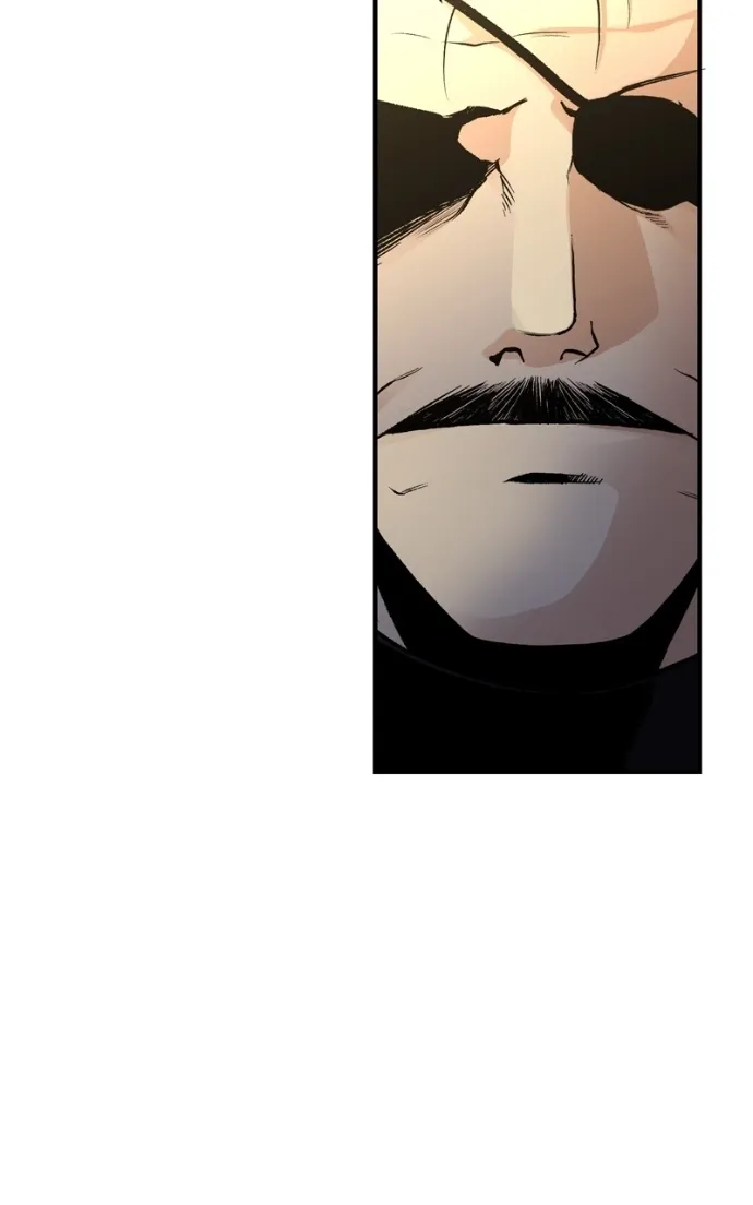 Hagure Chapter 83 page 42 - 