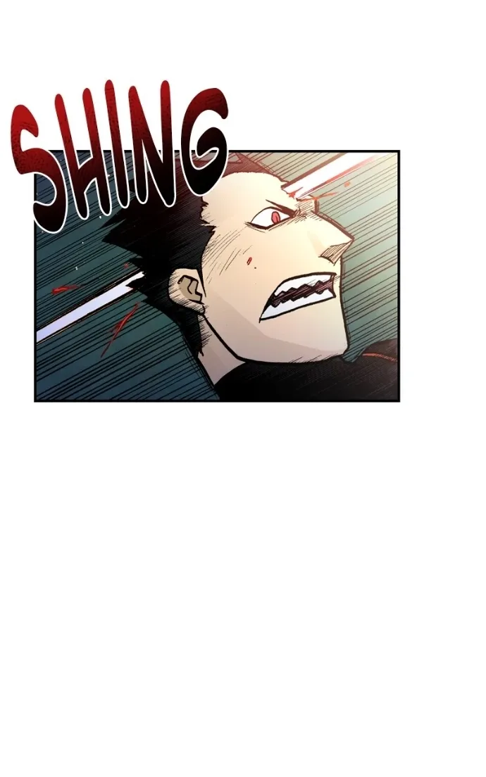 Hagure Chapter 83 page 59 - 
