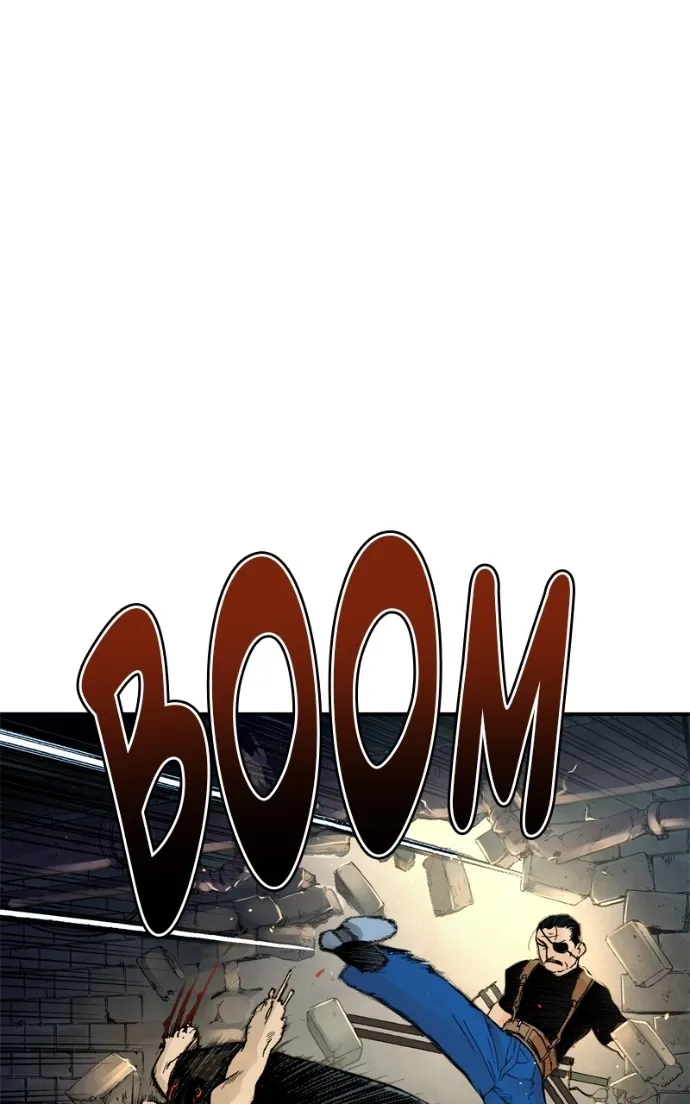 Hagure Chapter 83 page 61 - 