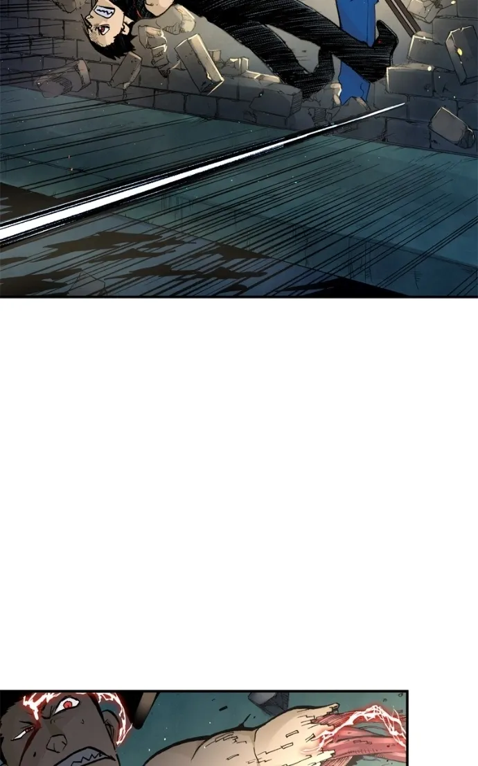 Hagure Chapter 83 page 62 - 