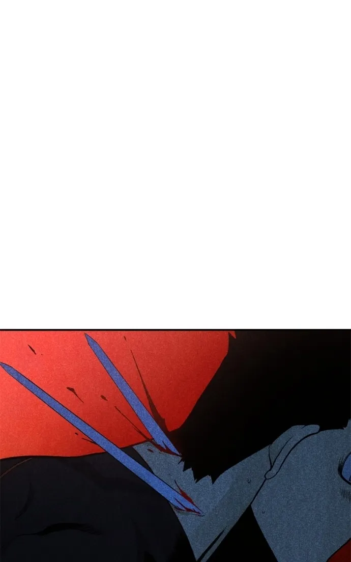 Hagure Chapter 83 page 67 - 
