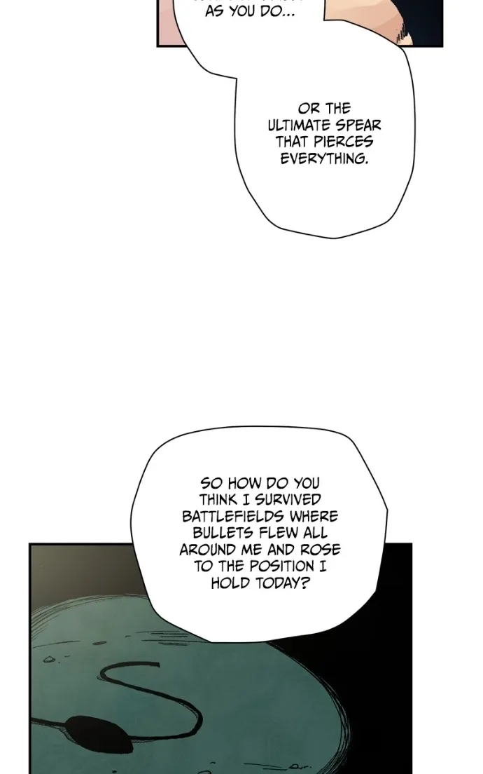 Hagure Chapter 83 page 71 - 
