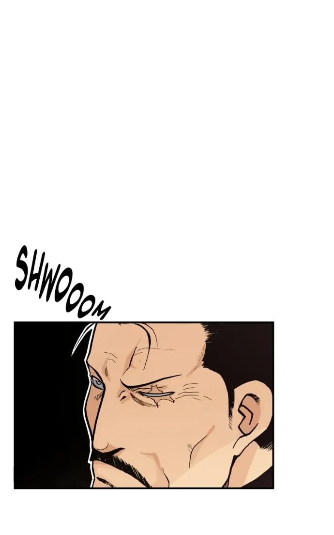 Hagure Chapter 83 page 73 - 