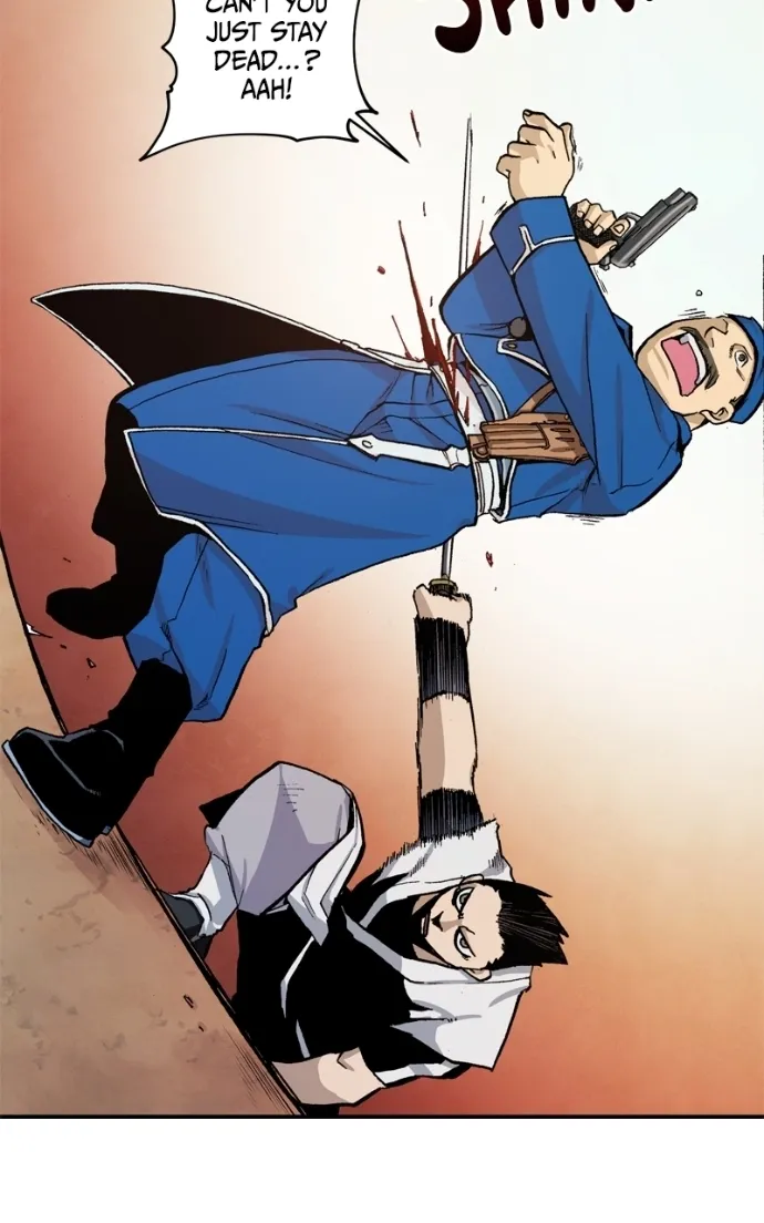 Hagure Chapter 84 page 20 - 