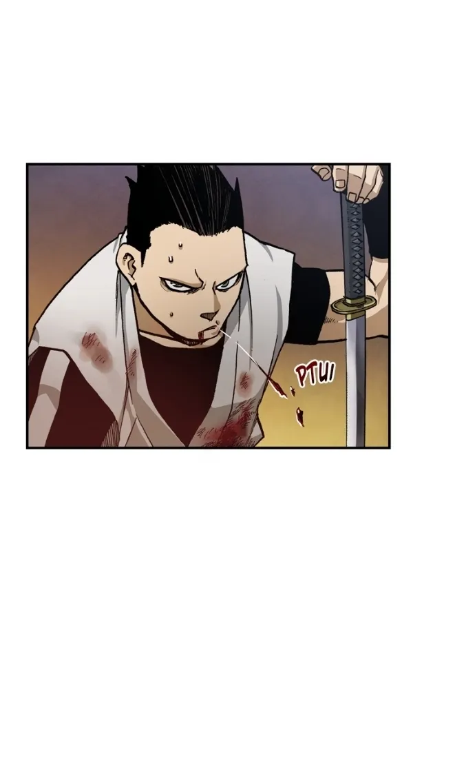 Hagure Chapter 84 page 23 - 