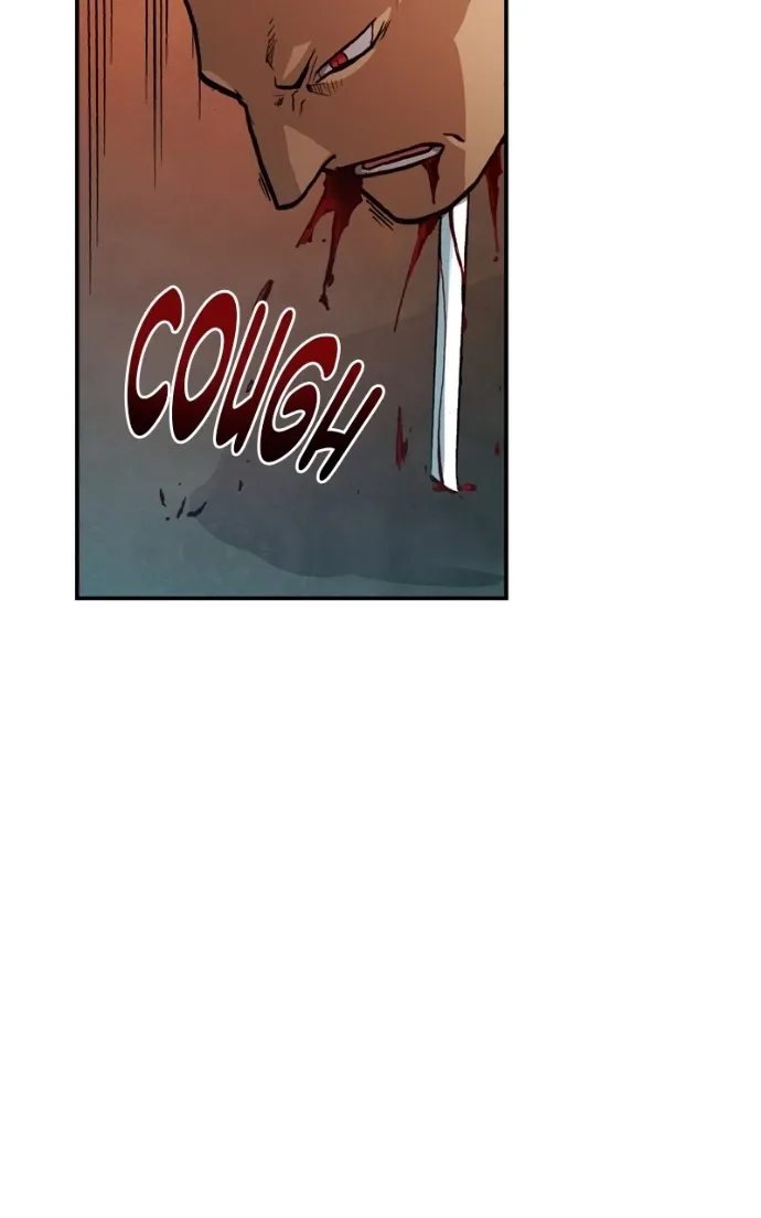 Hagure Chapter 84 page 42 - 