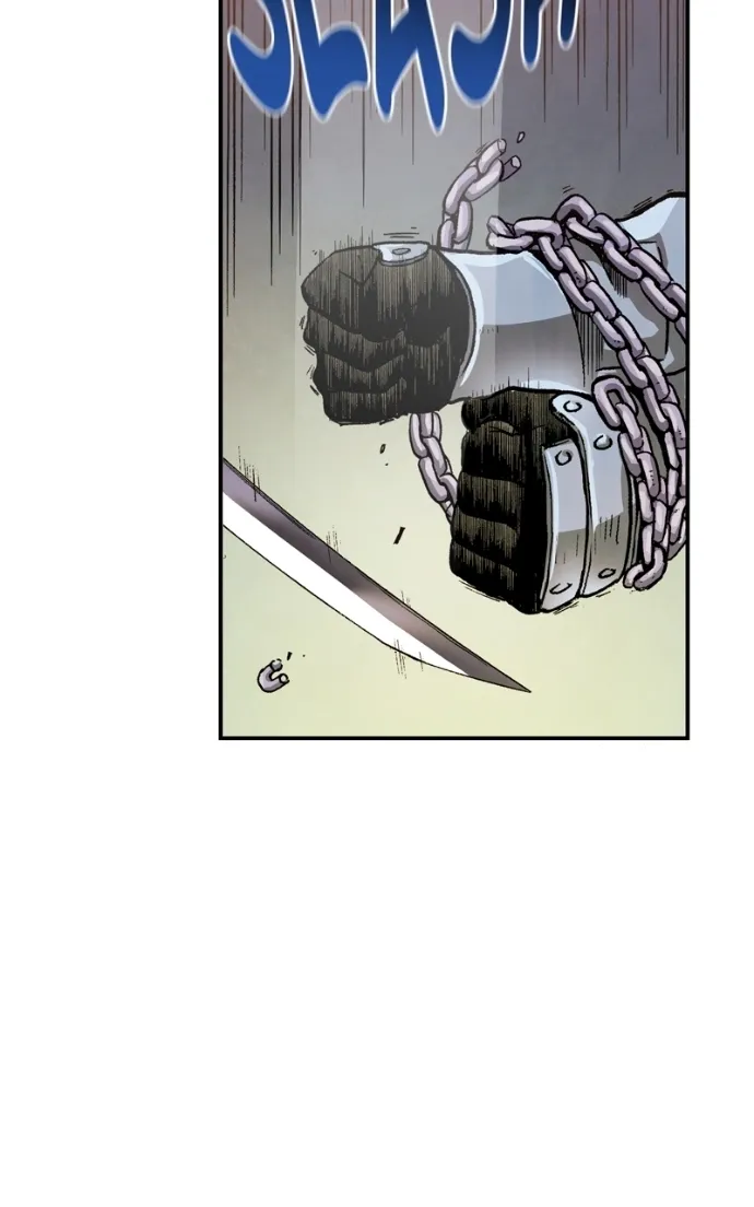 Hagure Chapter 84 page 58 - 