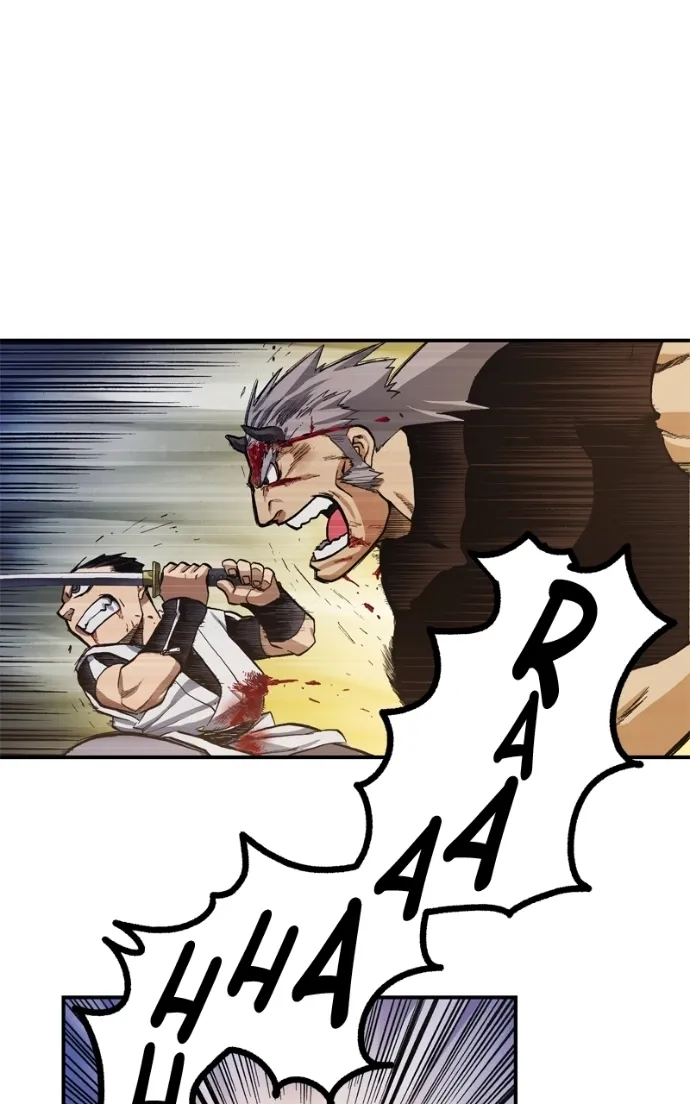 Hagure Chapter 84 page 64 - 