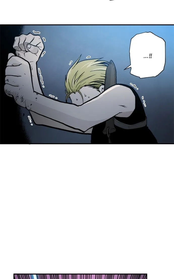 Hagure Chapter 85 page 25 - 