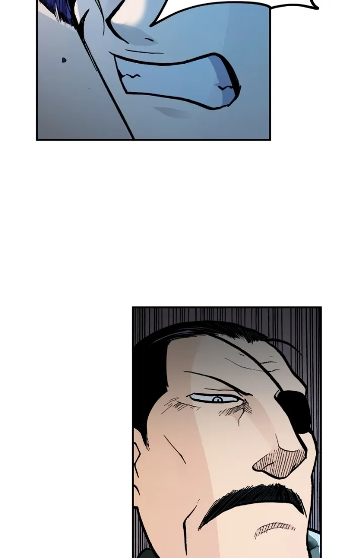 Hagure Chapter 85 page 30 - 