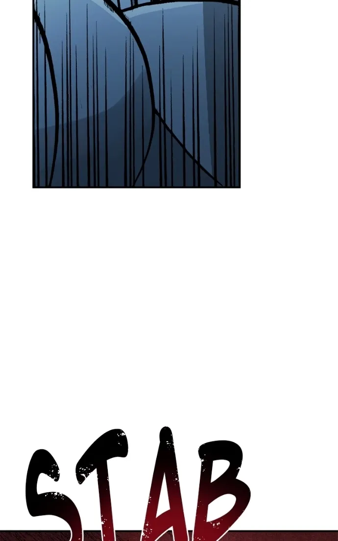 Hagure Chapter 85 page 32 - 