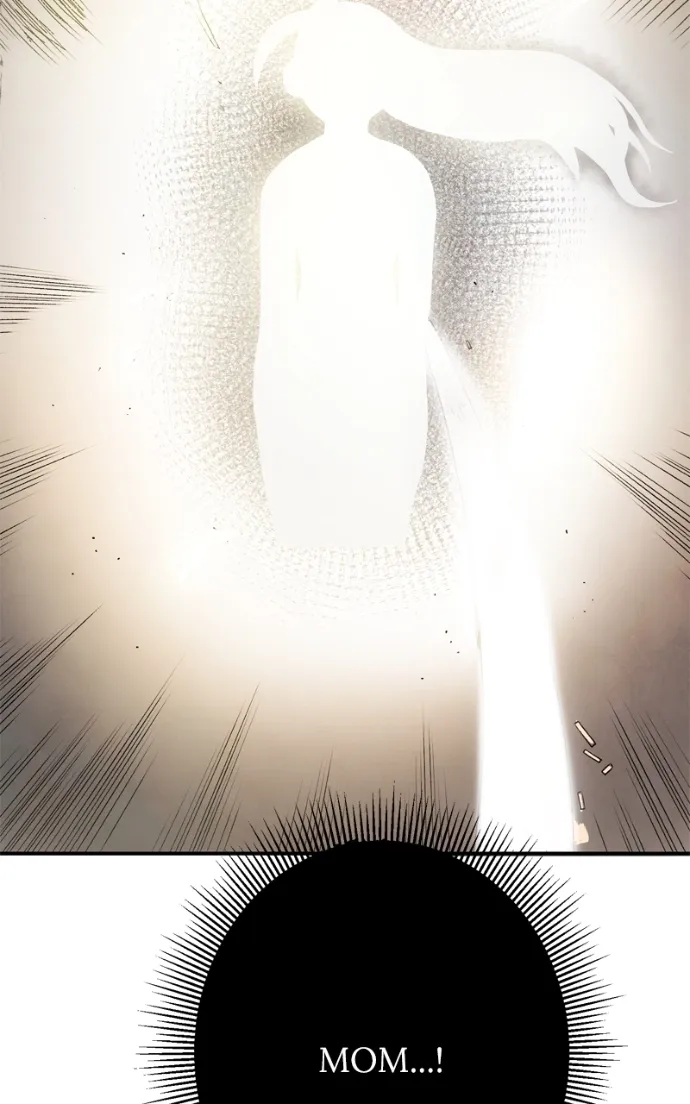 Hagure Chapter 85 page 41 - 