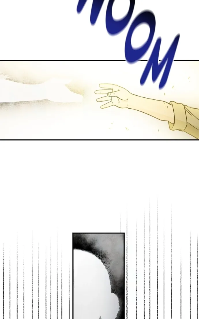 Hagure Chapter 85 page 43 - 