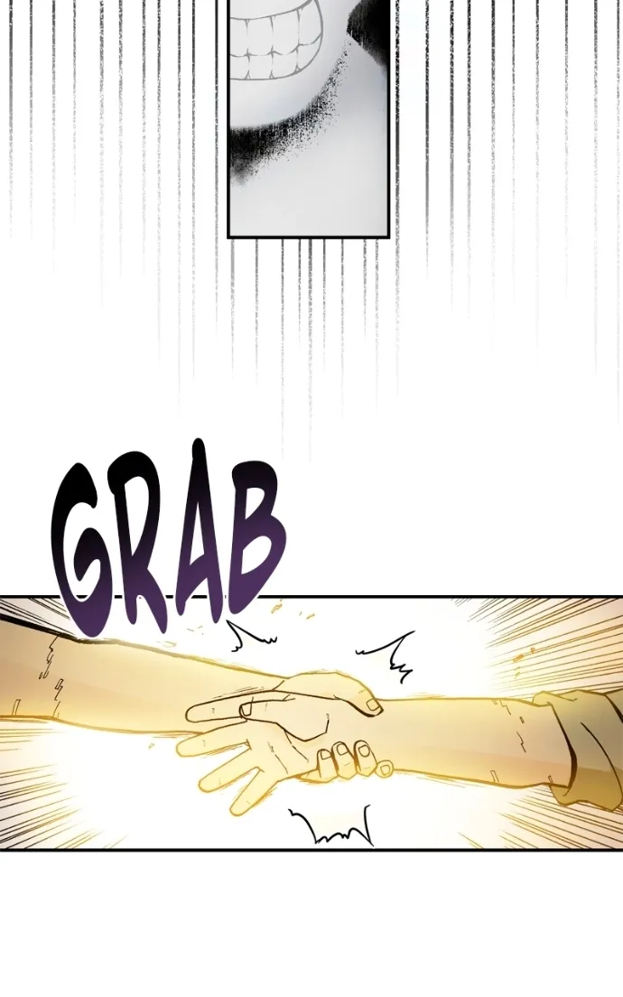 Hagure Chapter 85 page 44 - 