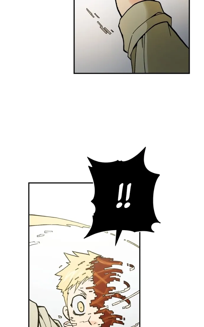 Hagure Chapter 85 page 46 - 
