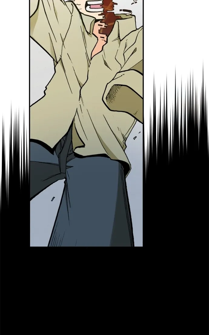 Hagure Chapter 85 page 47 - 