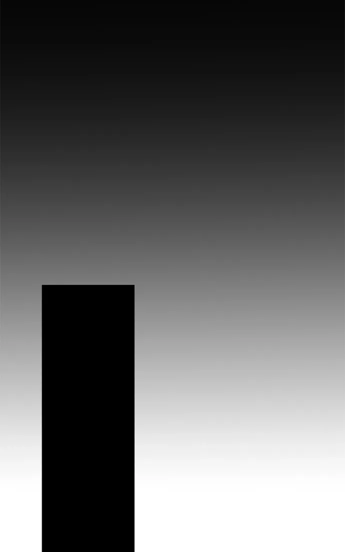 Hagure Chapter 85 page 49 - 