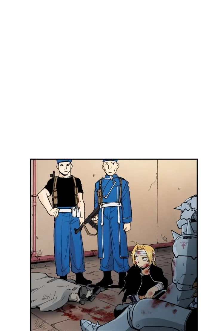 Hagure Chapter 85 page 57 - 