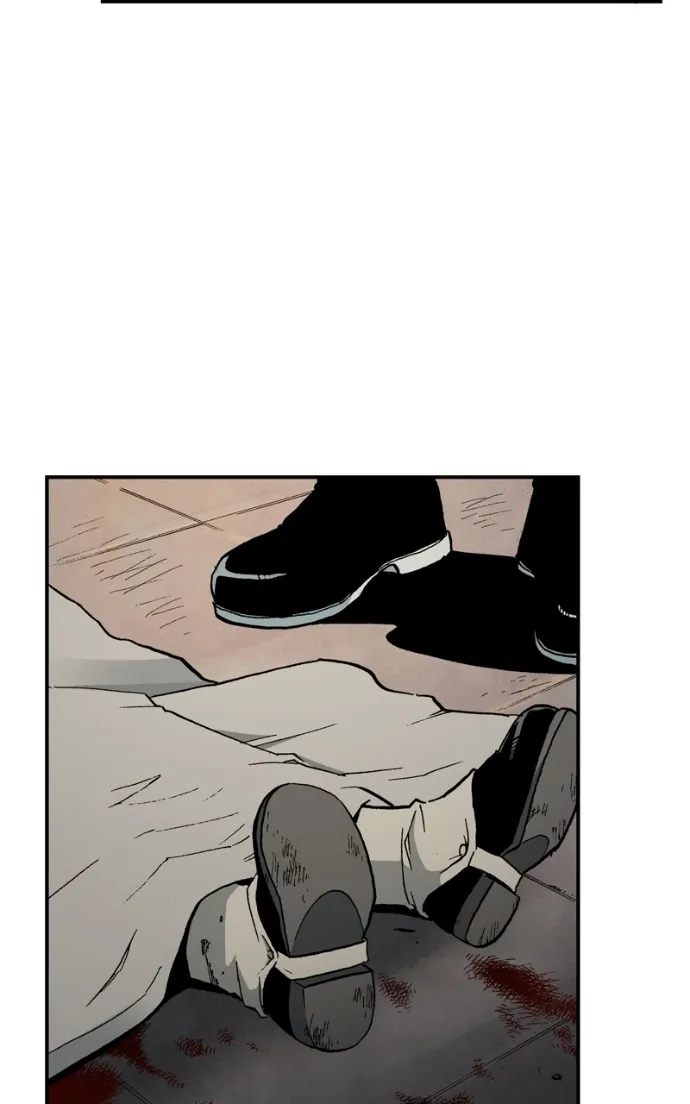 Hagure Chapter 85 page 58 - 