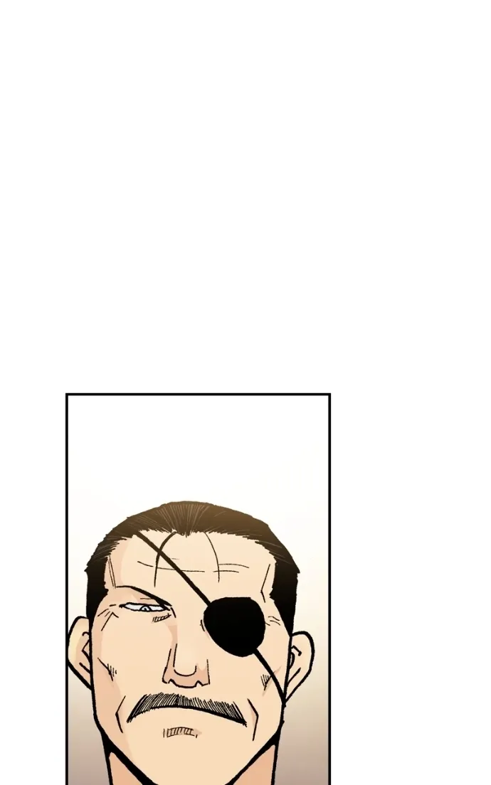 Hagure Chapter 85 page 75 - 