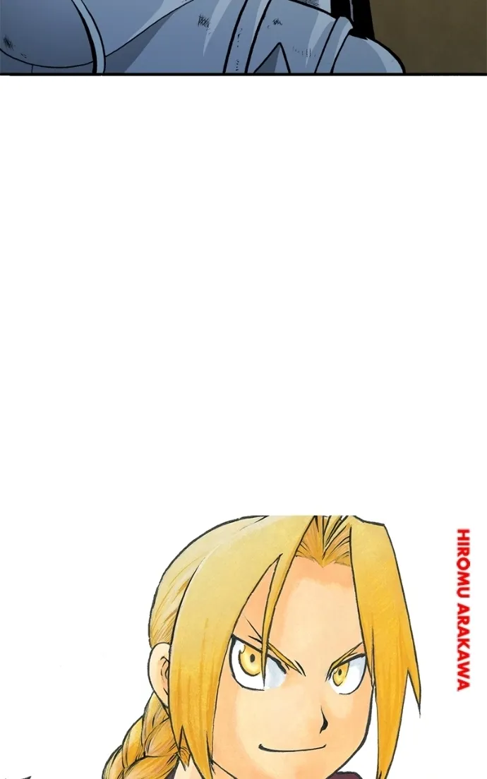 Hagure Chapter 85 page 78 - 