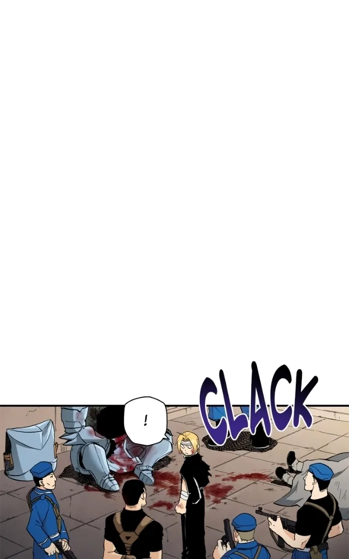 Hagure Chapter 86 page 2 - 