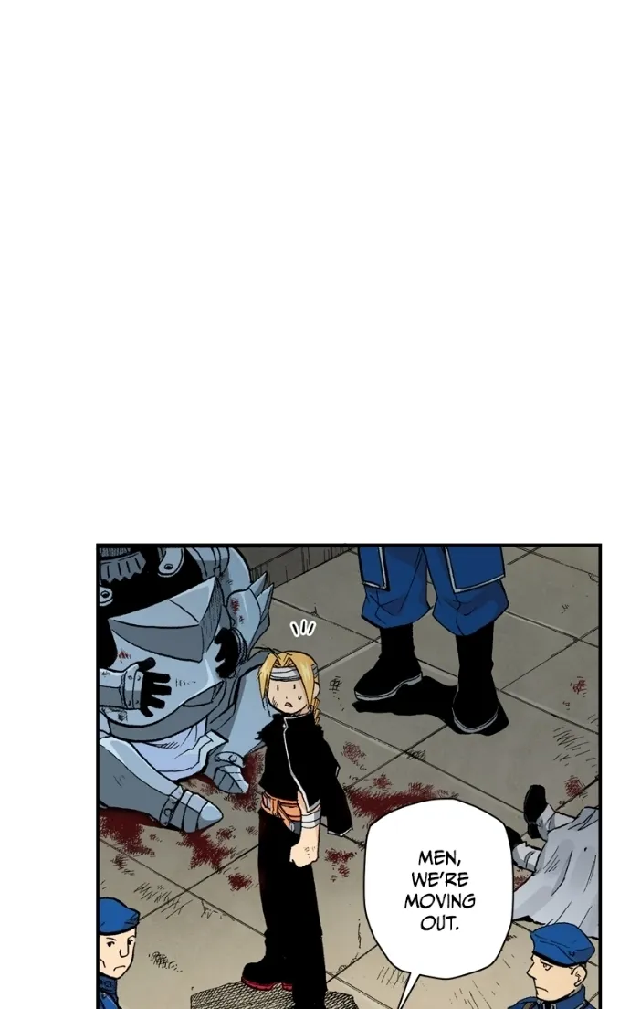 Hagure Chapter 86 page 12 - 