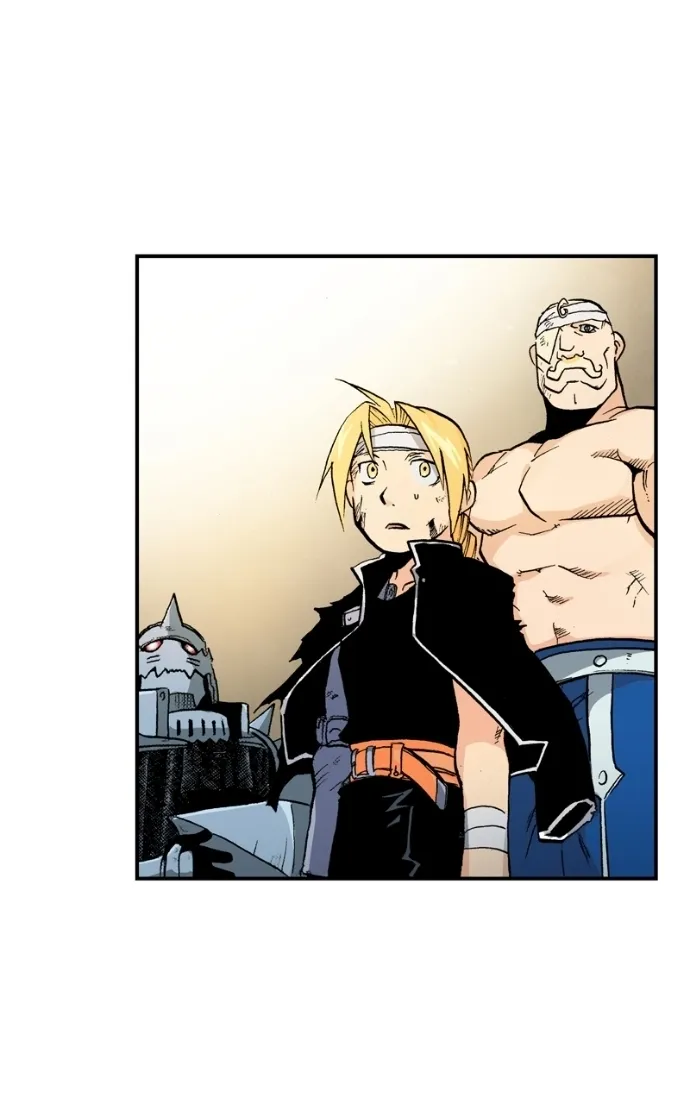 Hagure Chapter 86 page 15 - 