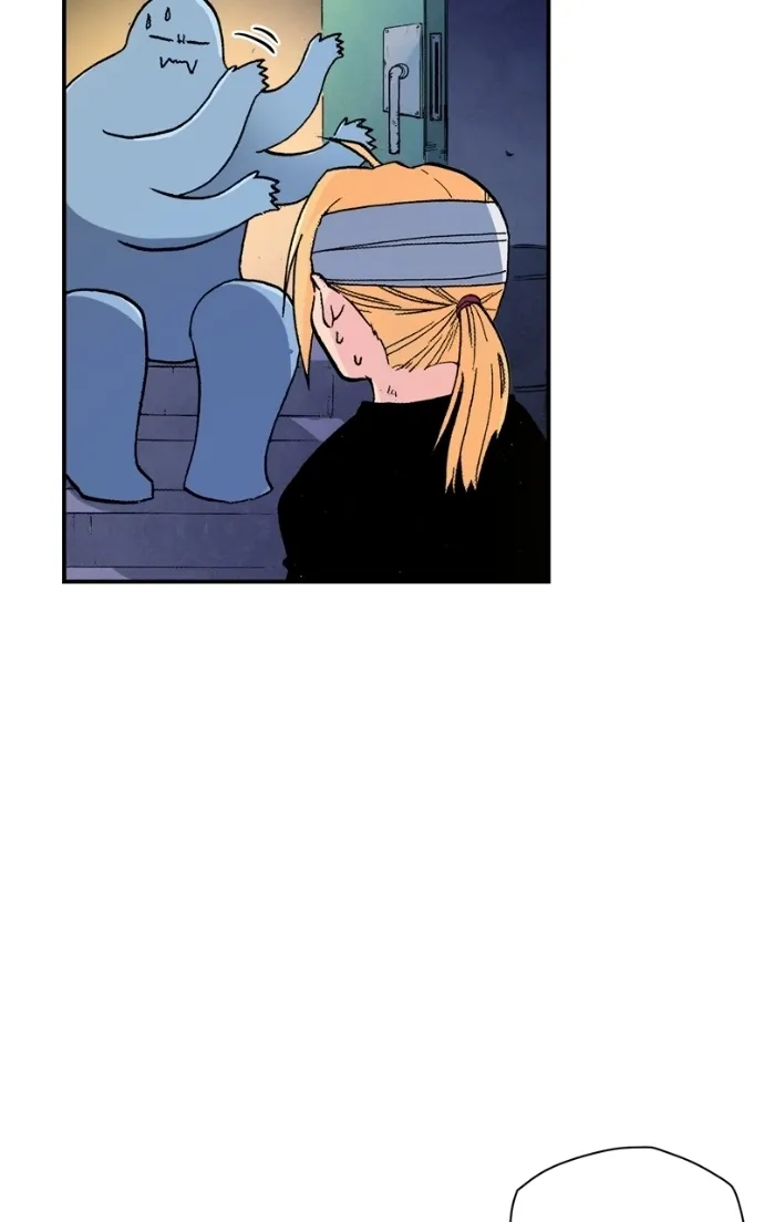 Hagure Chapter 86 page 26 - 