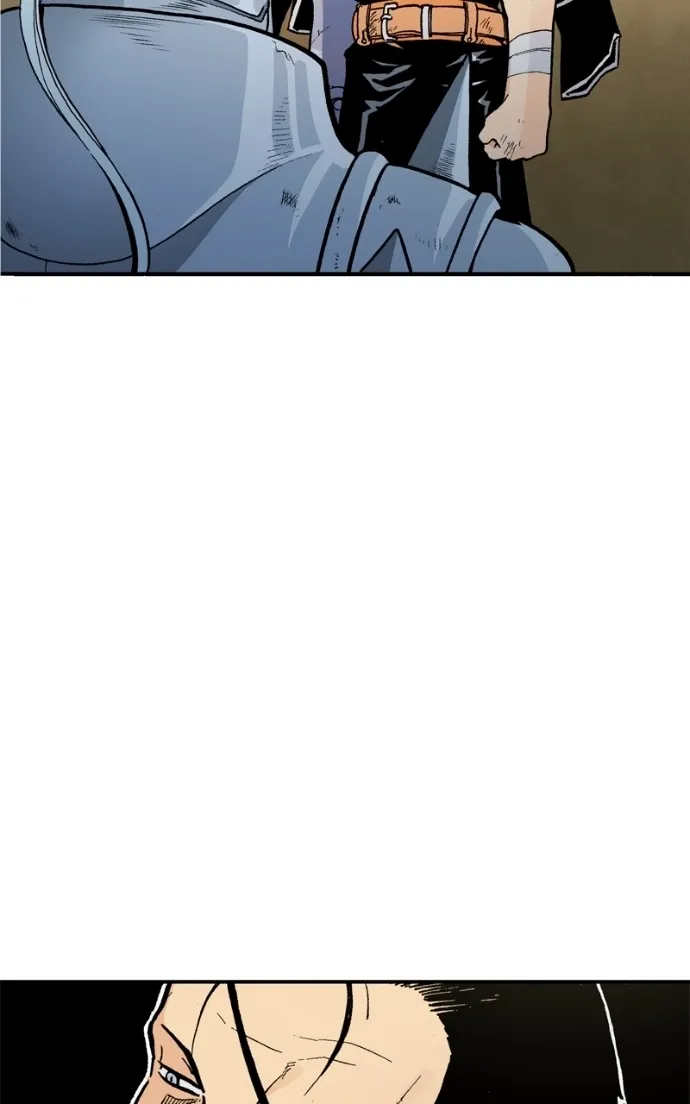 Hagure Chapter 86 page 8 - 