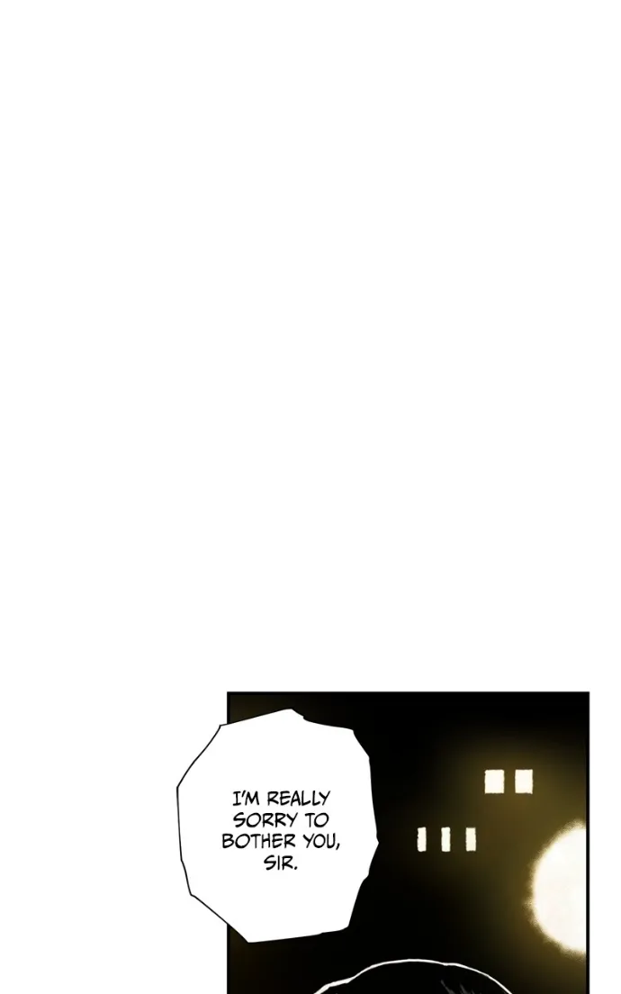 Hagure Chapter 87 page 2 - 