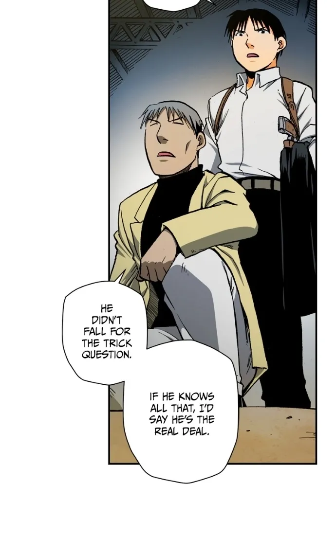 Hagure Chapter 87 page 13 - 
