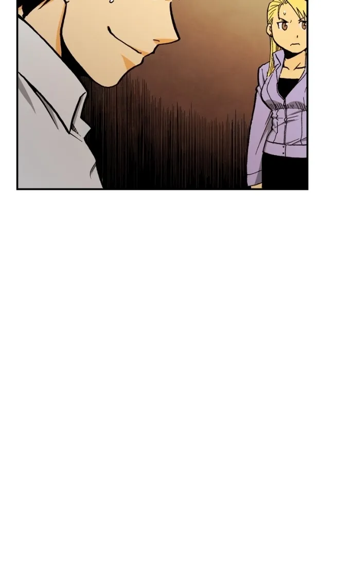Hagure Chapter 87 page 25 - 