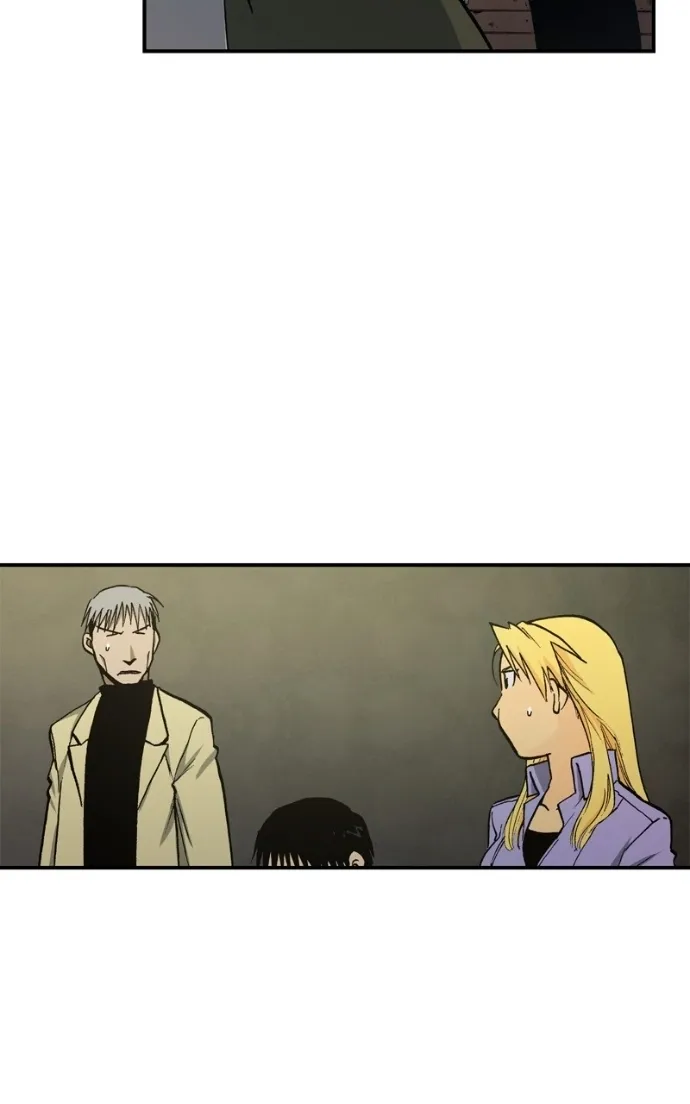 Hagure Chapter 87 page 44 - 