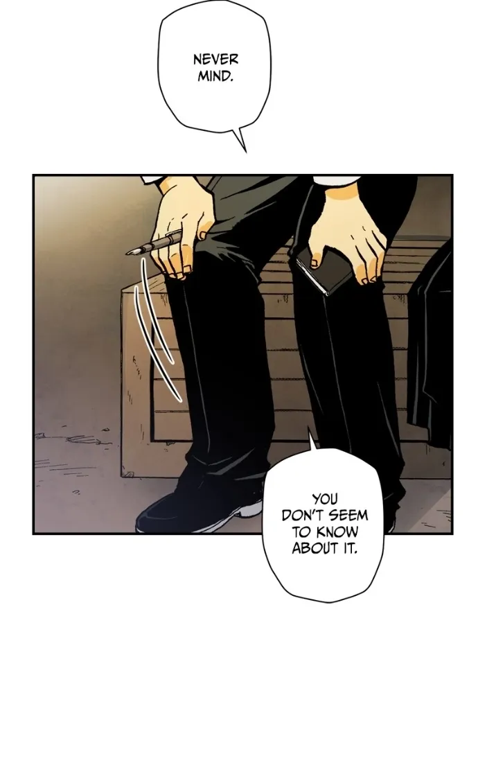 Hagure Chapter 87 page 47 - 