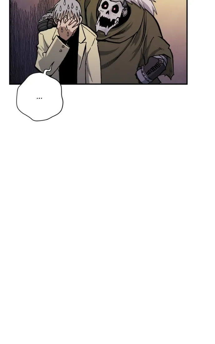 Hagure Chapter 87 page 64 - 